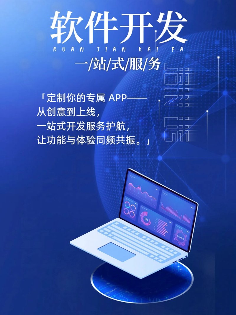 技术咨询服务究竟涵盖了哪些具体内容?